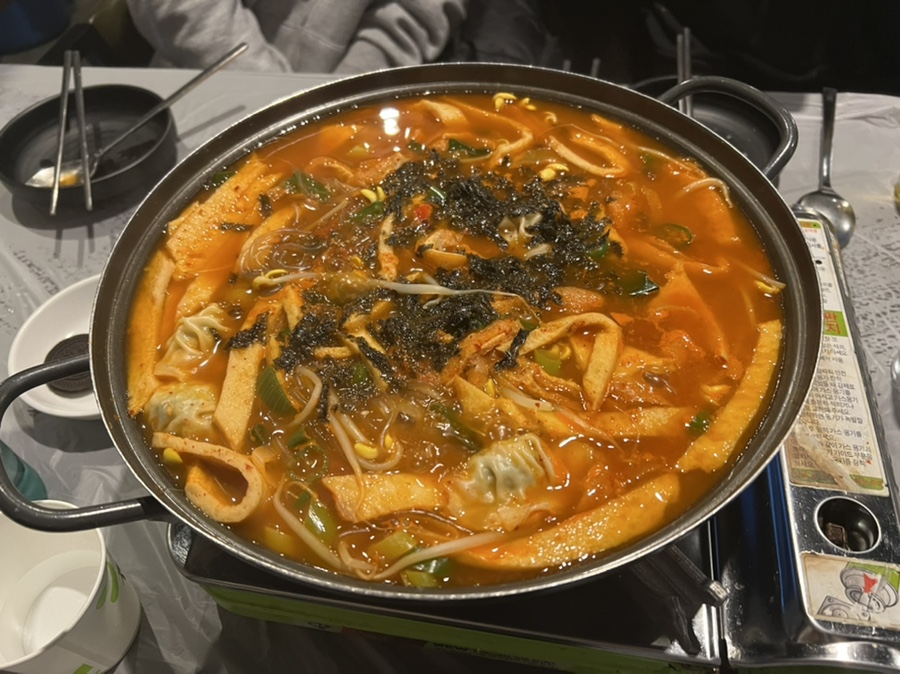 마시go취하go 이미지