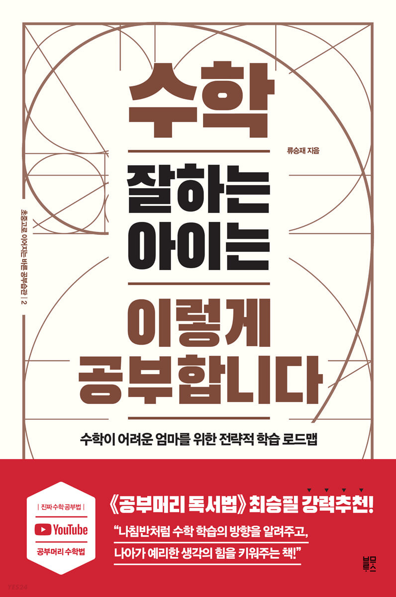 해피풀 이미지