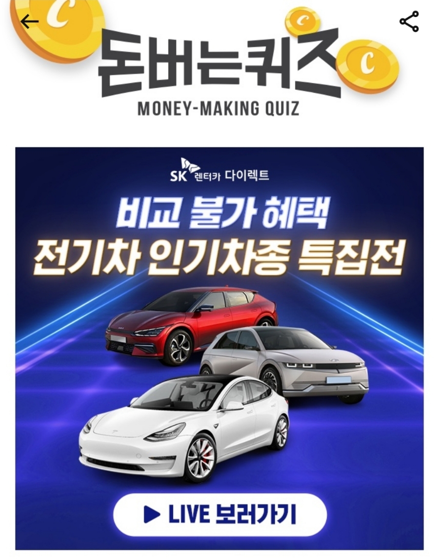 카다이렉트 이미지