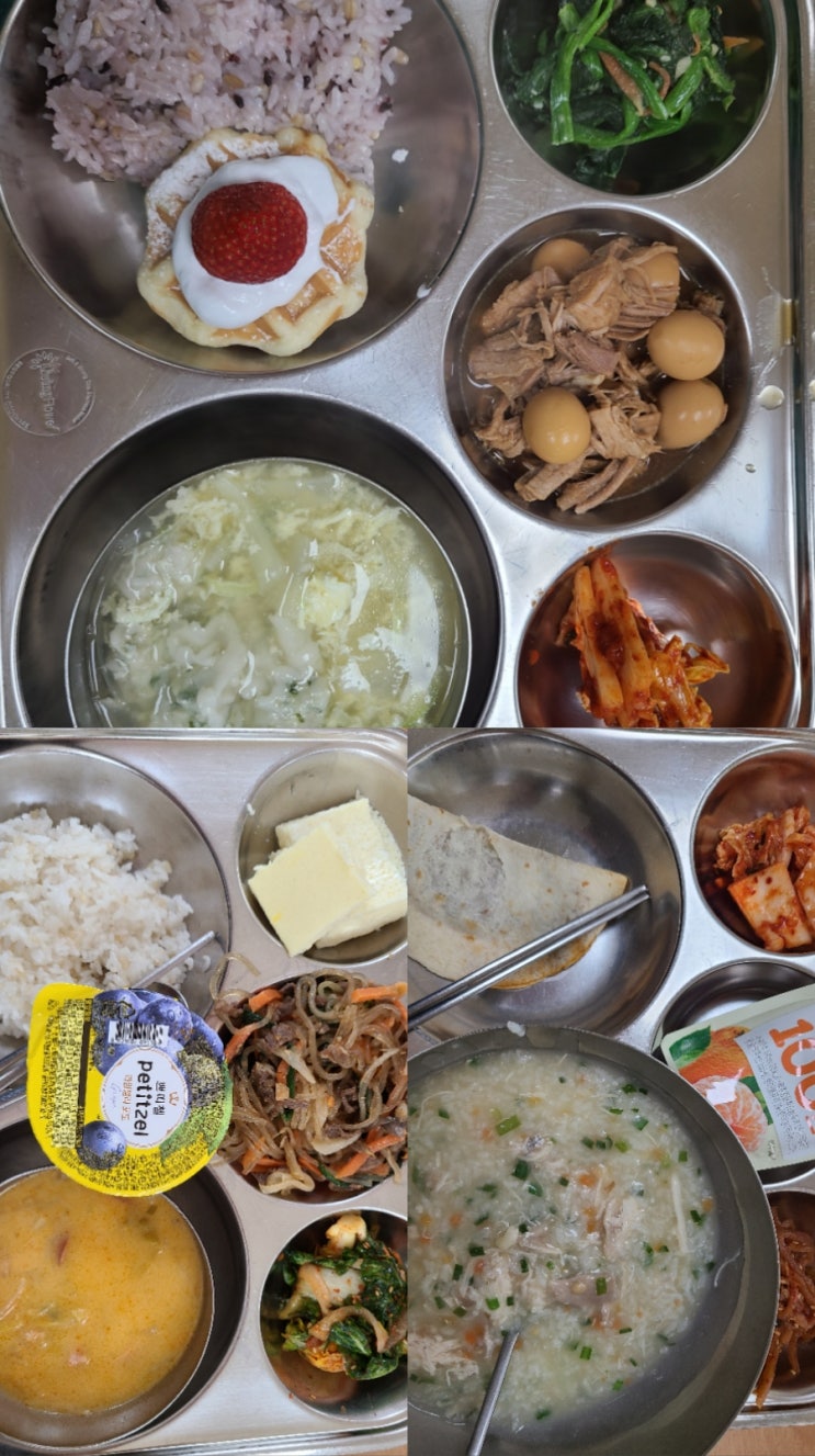 장항초등학교 이미지
