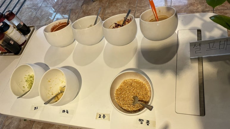 마라마을훠궈 이미지