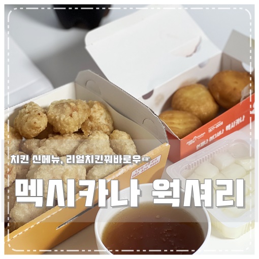(주)셔리 이미지