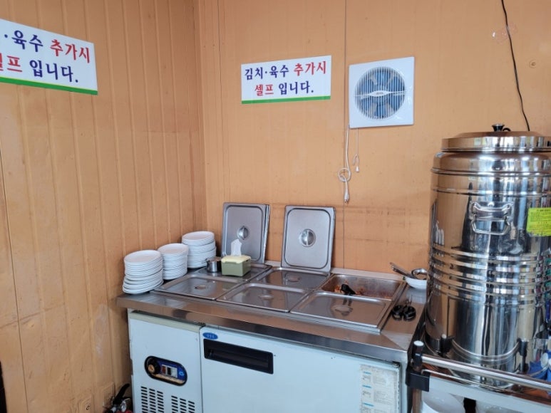 대한민국대표국수 이미지