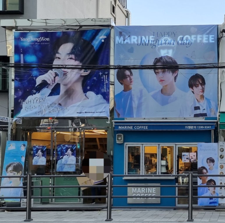 마린커피빅히트사옥점 이미지