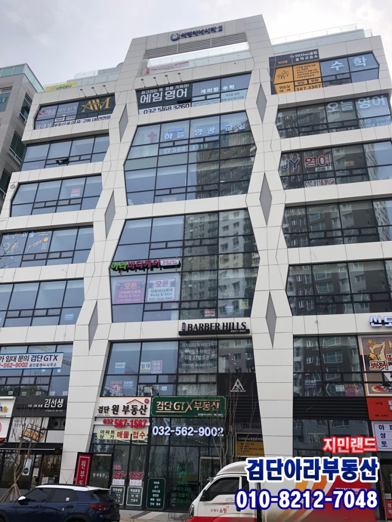아라헤어갤러리 이미지