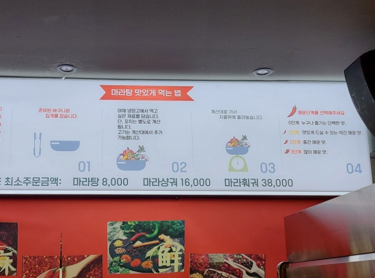 냠냠하우스 이미지