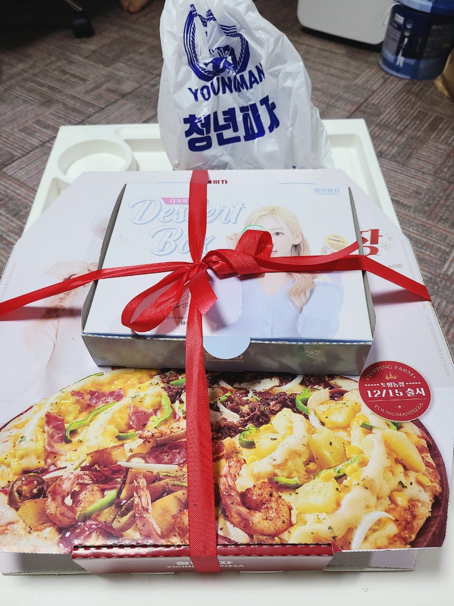 청년피자 감삼점 이미지