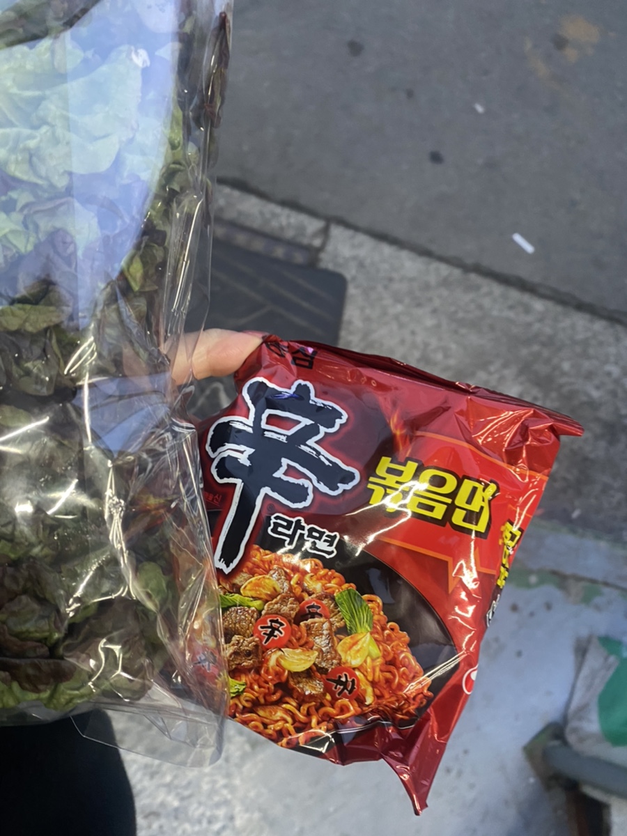 대경할인마트 이미지