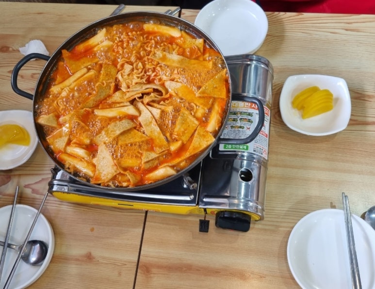 용문즉석떡볶이 이미지