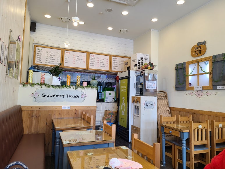 고봉민김밥인화성동탄 이미지