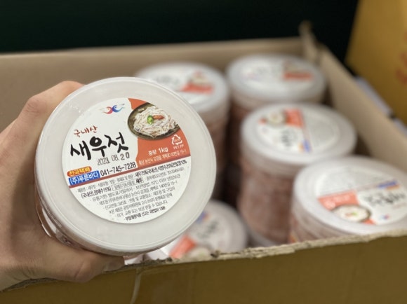 벽산청과 이미지