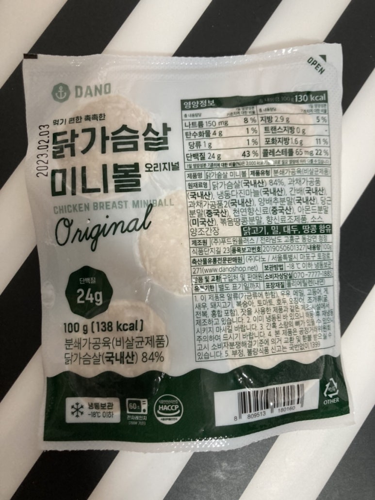 가가비수제돈까스 이미지