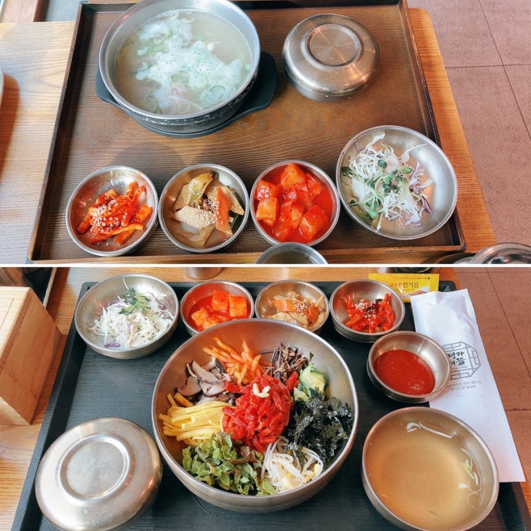소금산소머리국밥 이미지