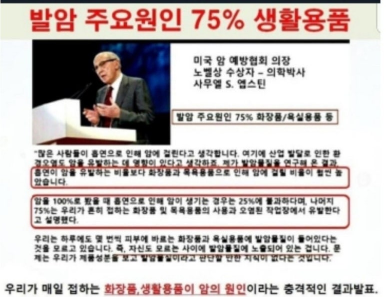 워시홀 이미지