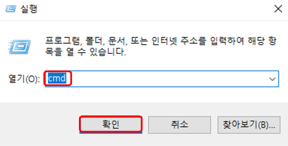 메이븐(MAVEN) 이미지