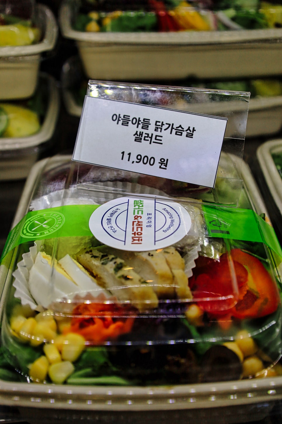 디엘샐러드카페 이미지