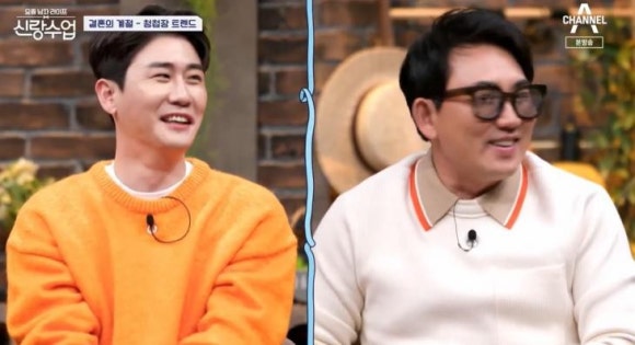 미래문구 이미지