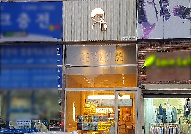 더카페호평점 이미지