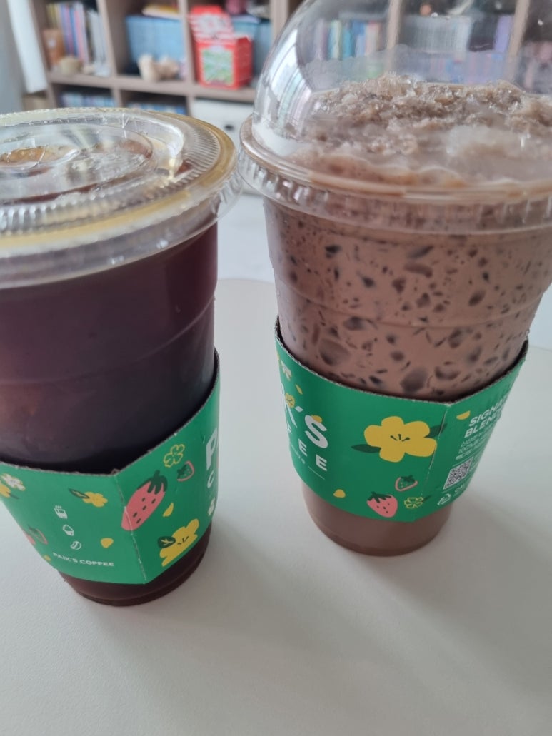 싱글벙글다방 이미지