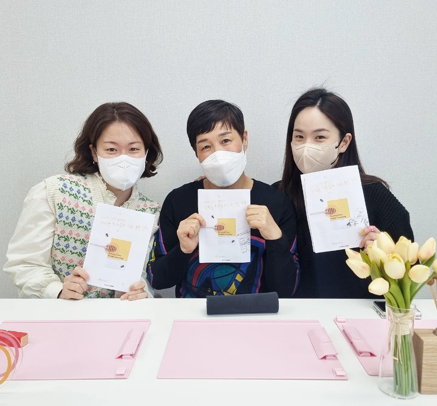 수인컨설팅 이미지