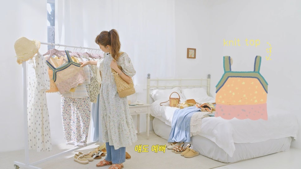 T.I써스데이아일랜드 이미지