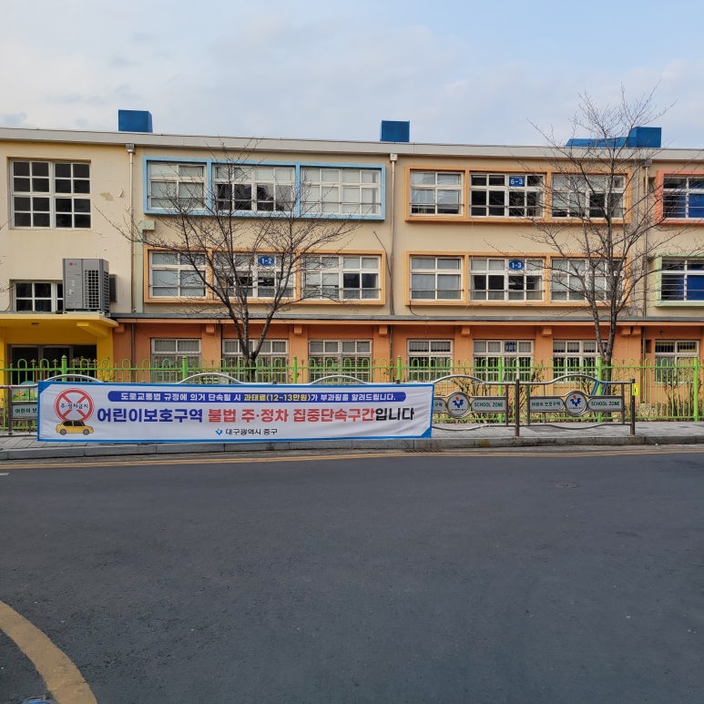 남산카센타 이미지