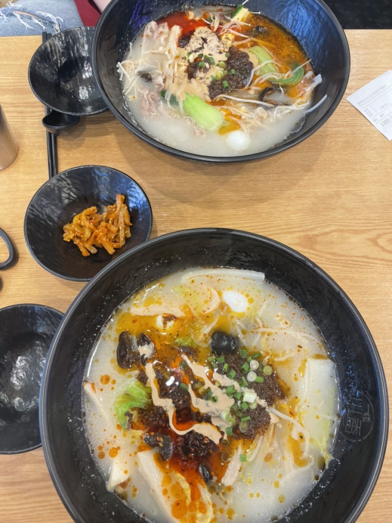 천향마라탕건대점 이미지