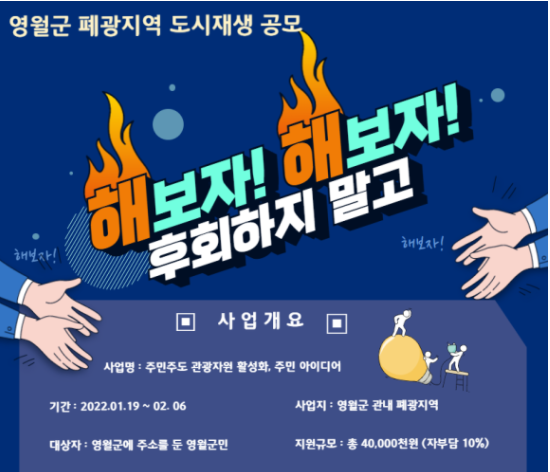 서로의발견협동조합 이미지