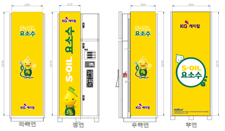 디자인충전소 이미지