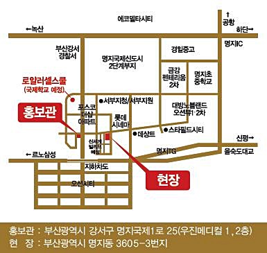 우진종합건설(주) 이미지