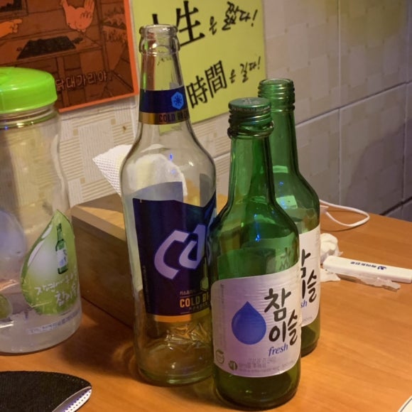 28청춘호프포차 이미지
