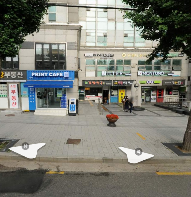 신촌김밥천국 이미지