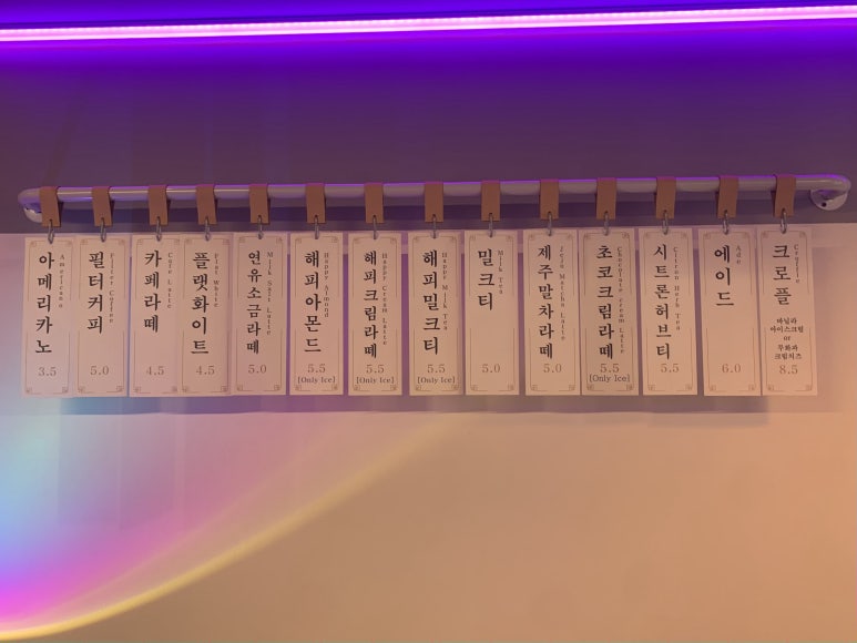 해피클럽 이미지