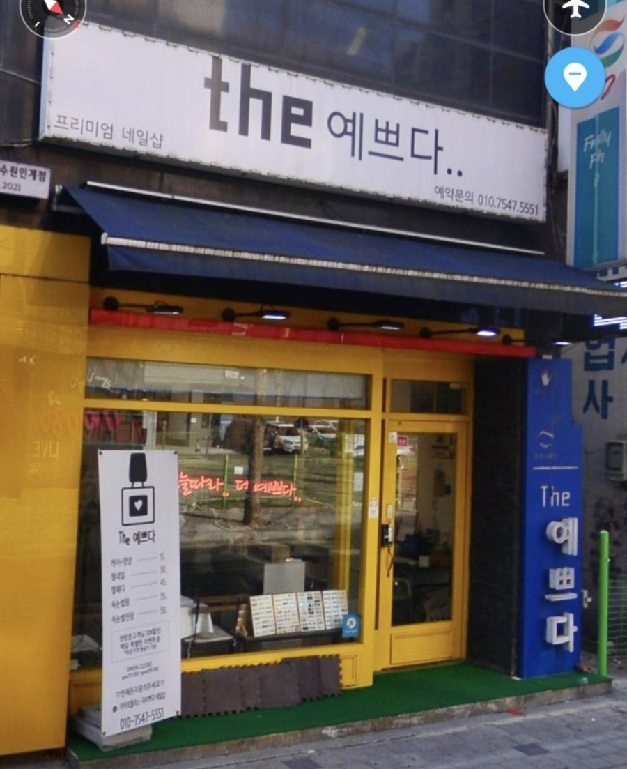 네일#더예쁘다 이미지