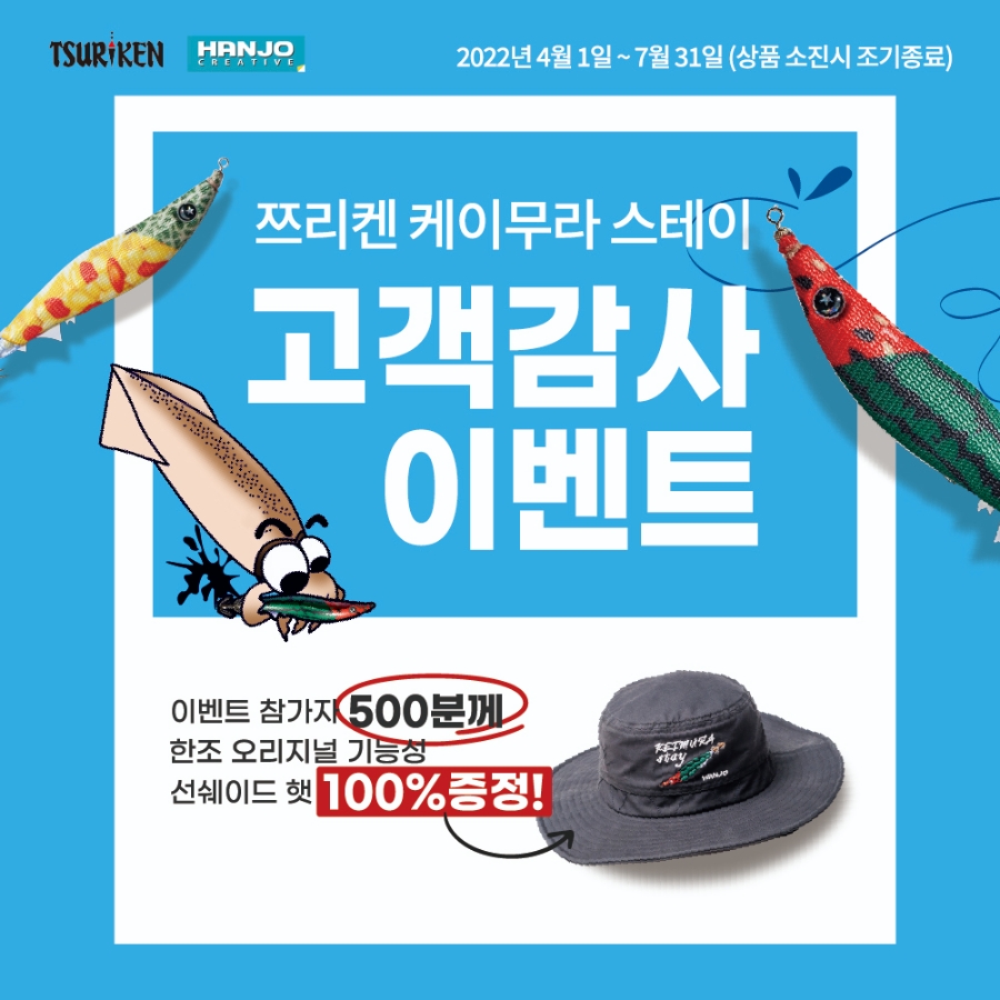 케이스테이 이미지