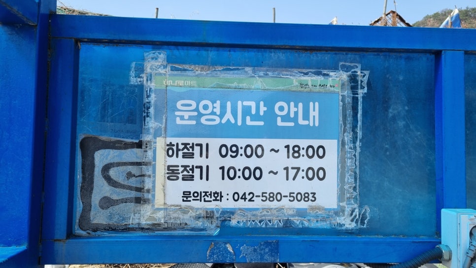 첨단셀프주유소 이미지