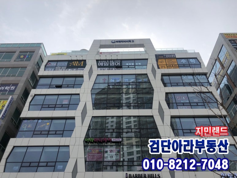 해솔세무회계사무소 이미지