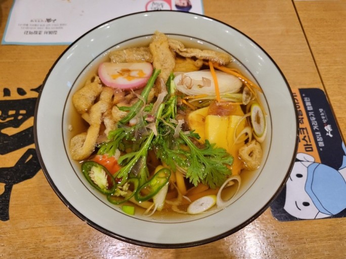 강남상무초밥 이미지