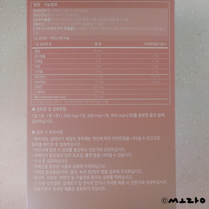 (유)돈대돈 이미지