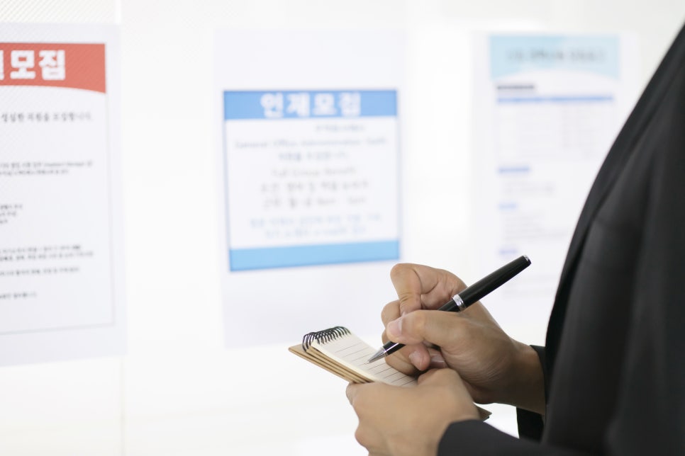 토탈맨파워 이미지