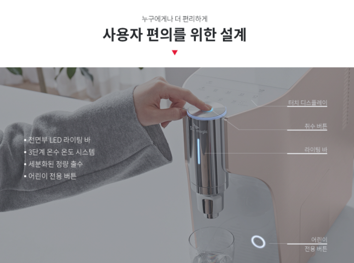 렌탈어때 이미지