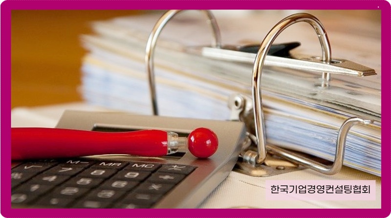 샵당구장 이미지