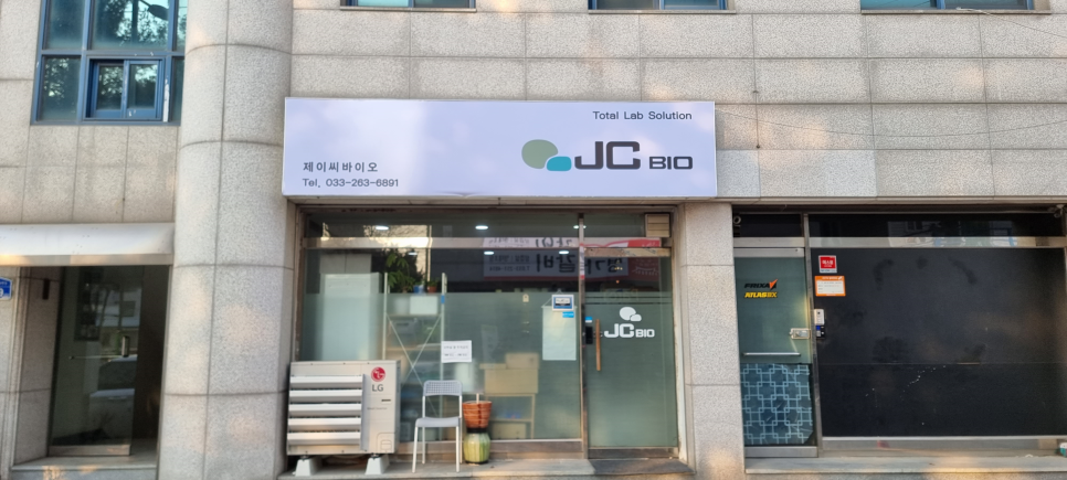 제이씨아트 이미지