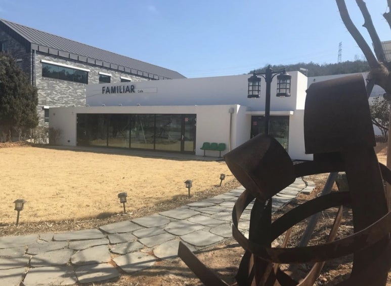 패밀리어카페 이미지