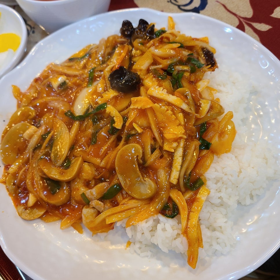 중화요리서경 이미지