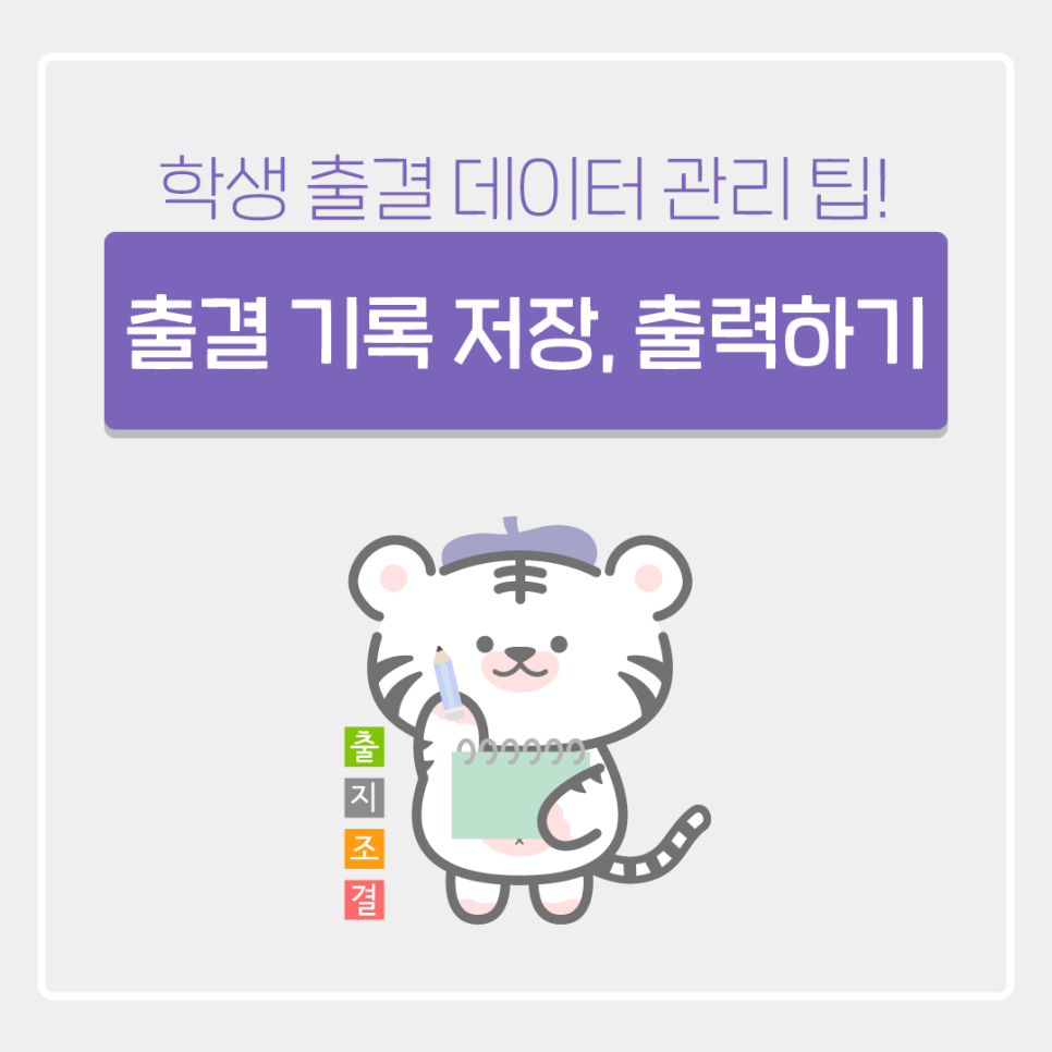 비투PC 이미지
