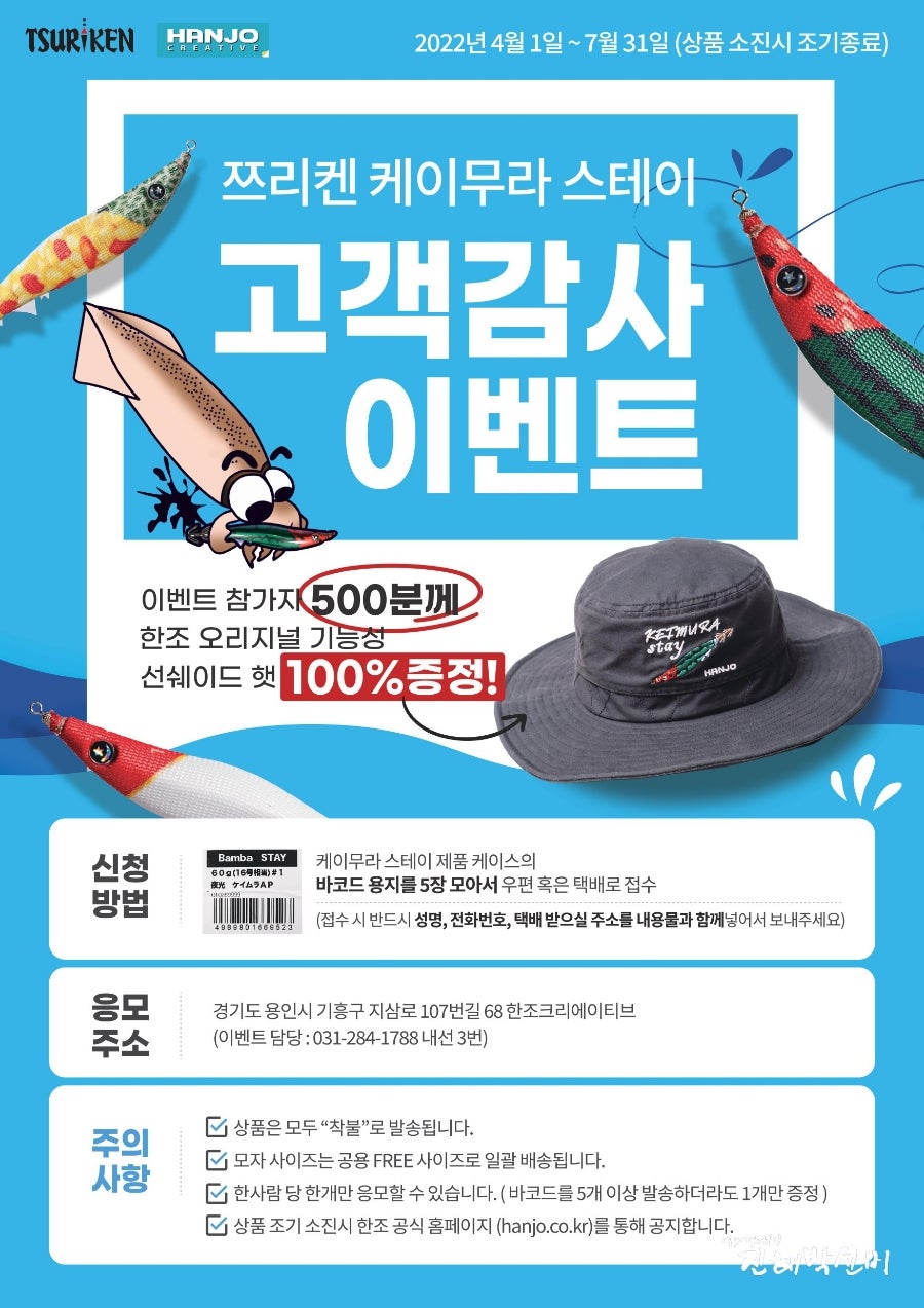 케이스테이 이미지