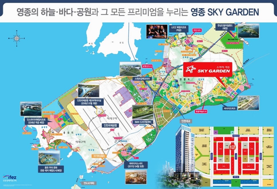 스카이셀프빨래방 이미지