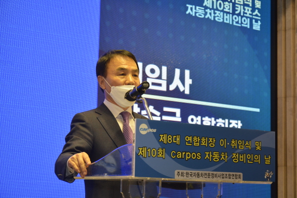 대우카포스 이미지