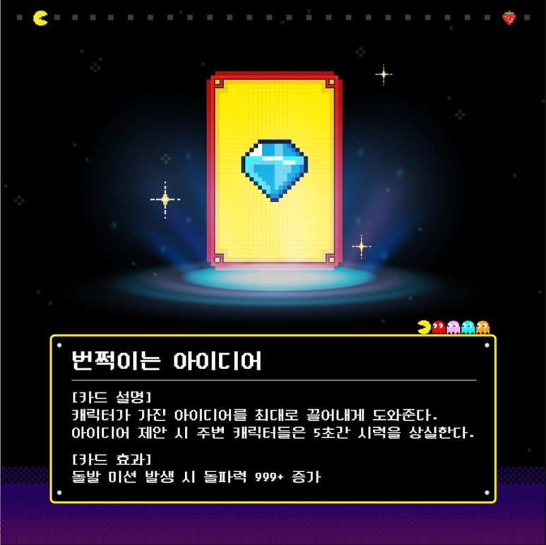 올댓캠퍼스 이미지